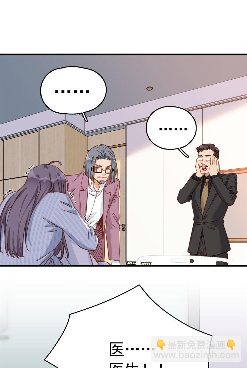 126 另一个世界27