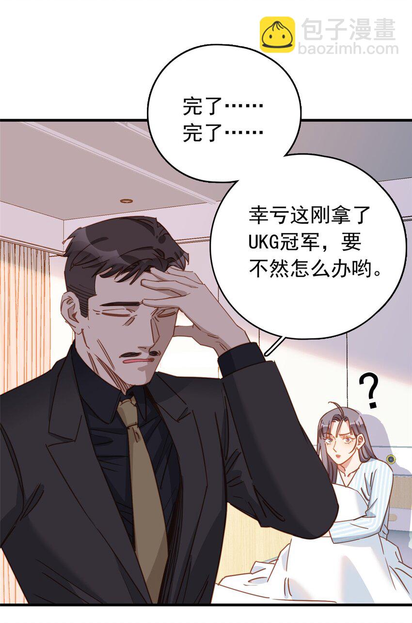 126 另一个世界29