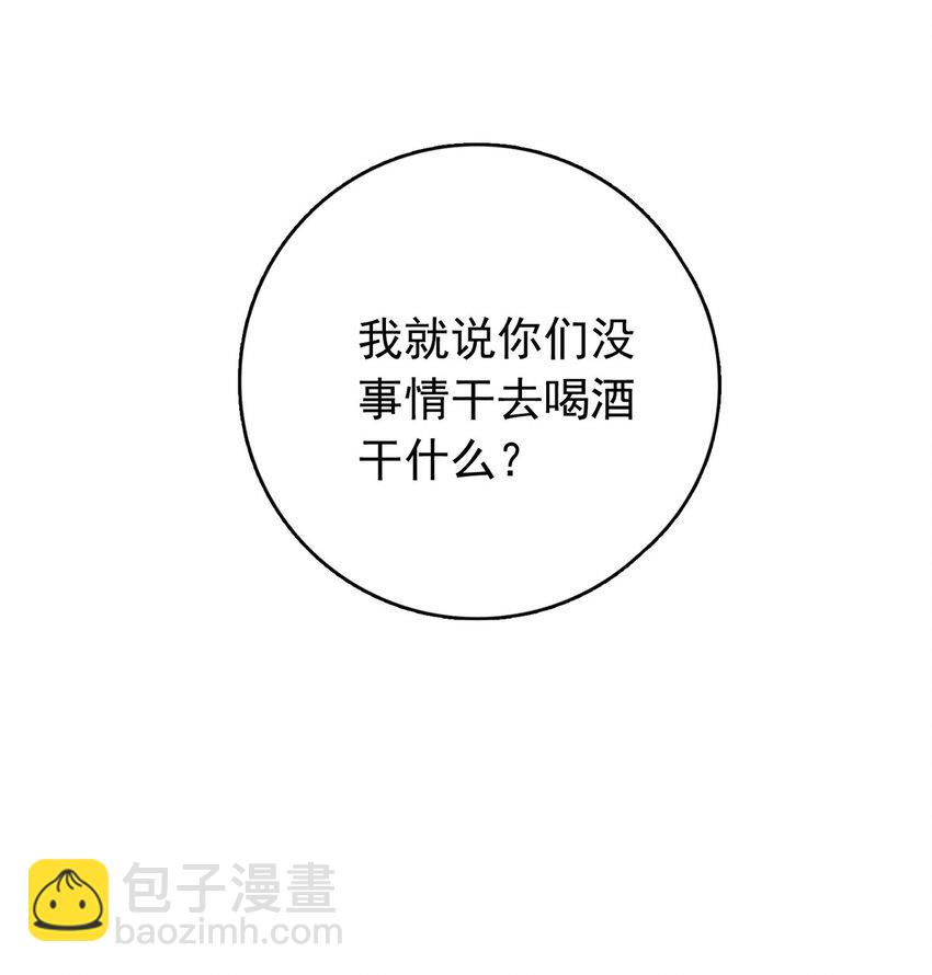 126 另一个世界30