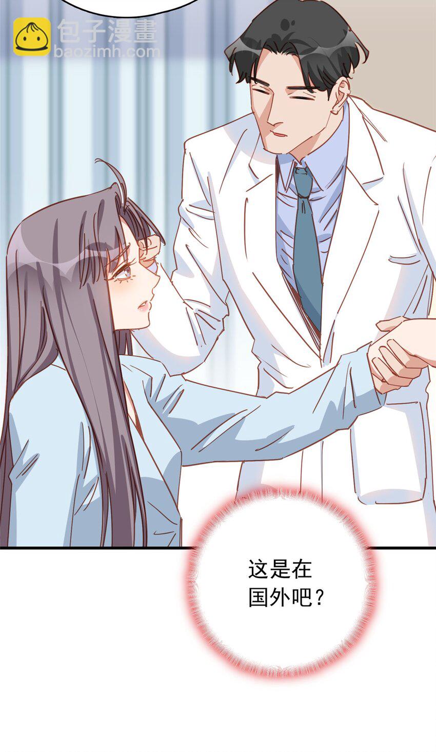 126 另一个世界33