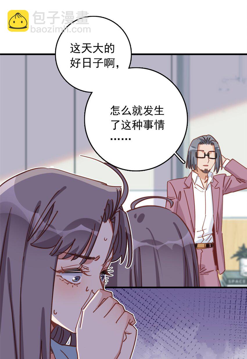 126 另一个世界35