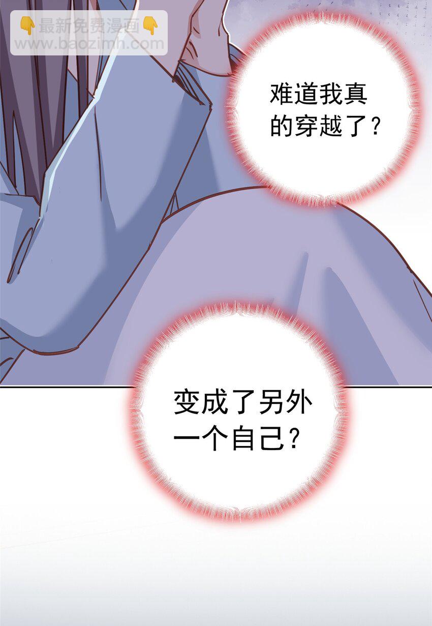 126 另一个世界36