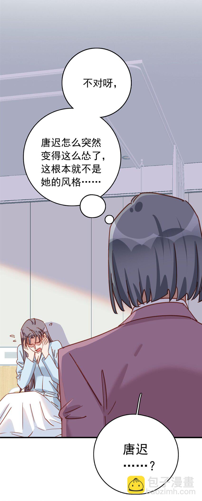 126 另一个世界37