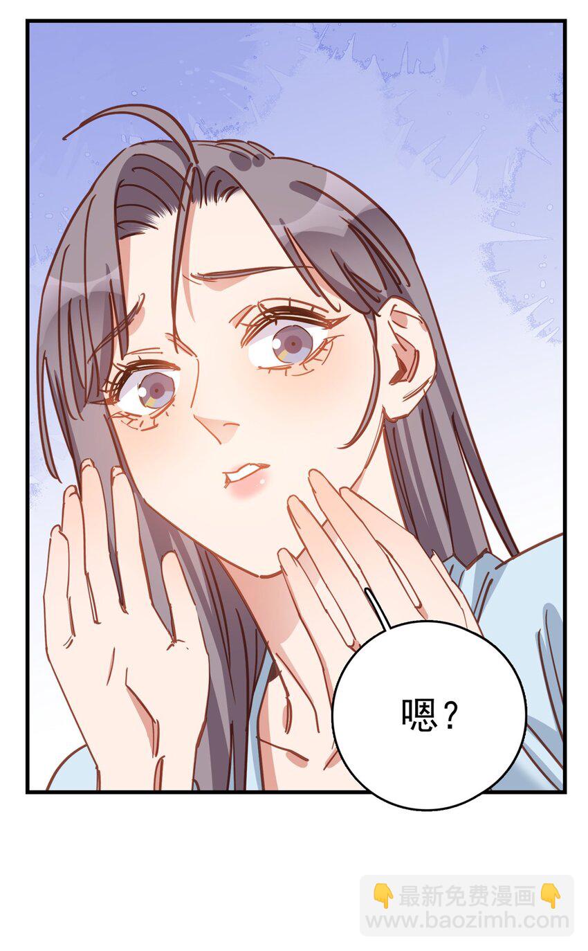 126 另一个世界38