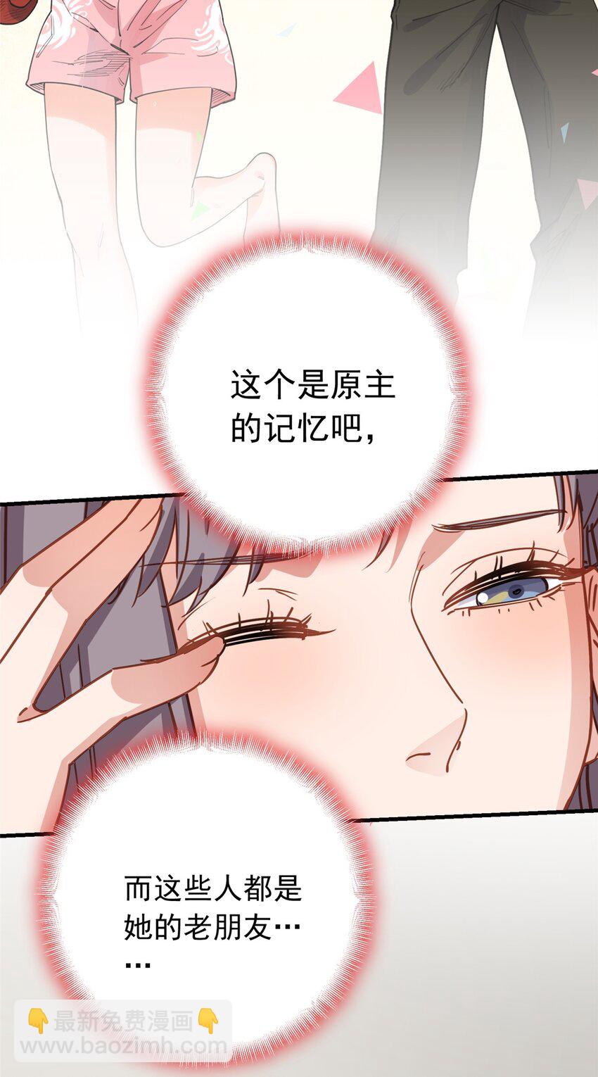 126 另一个世界41