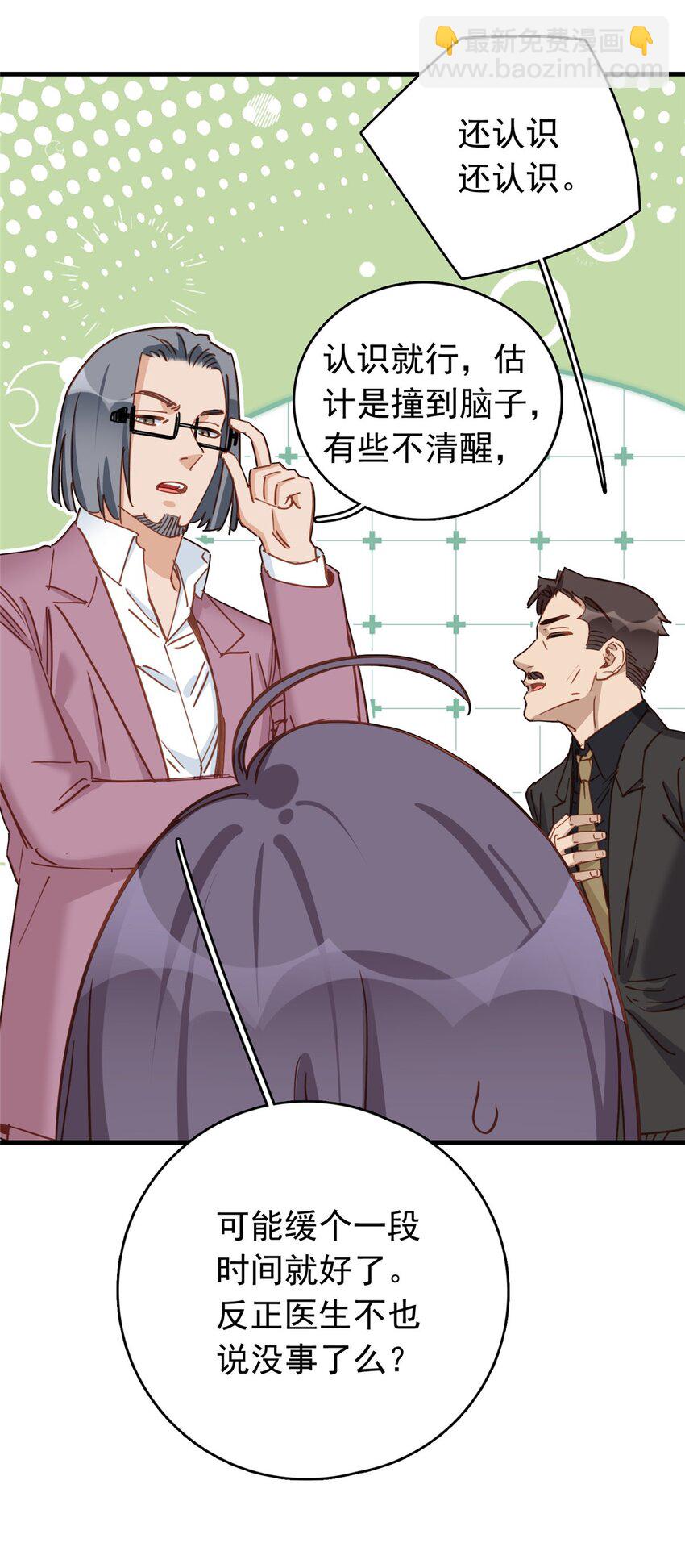 126 另一个世界44
