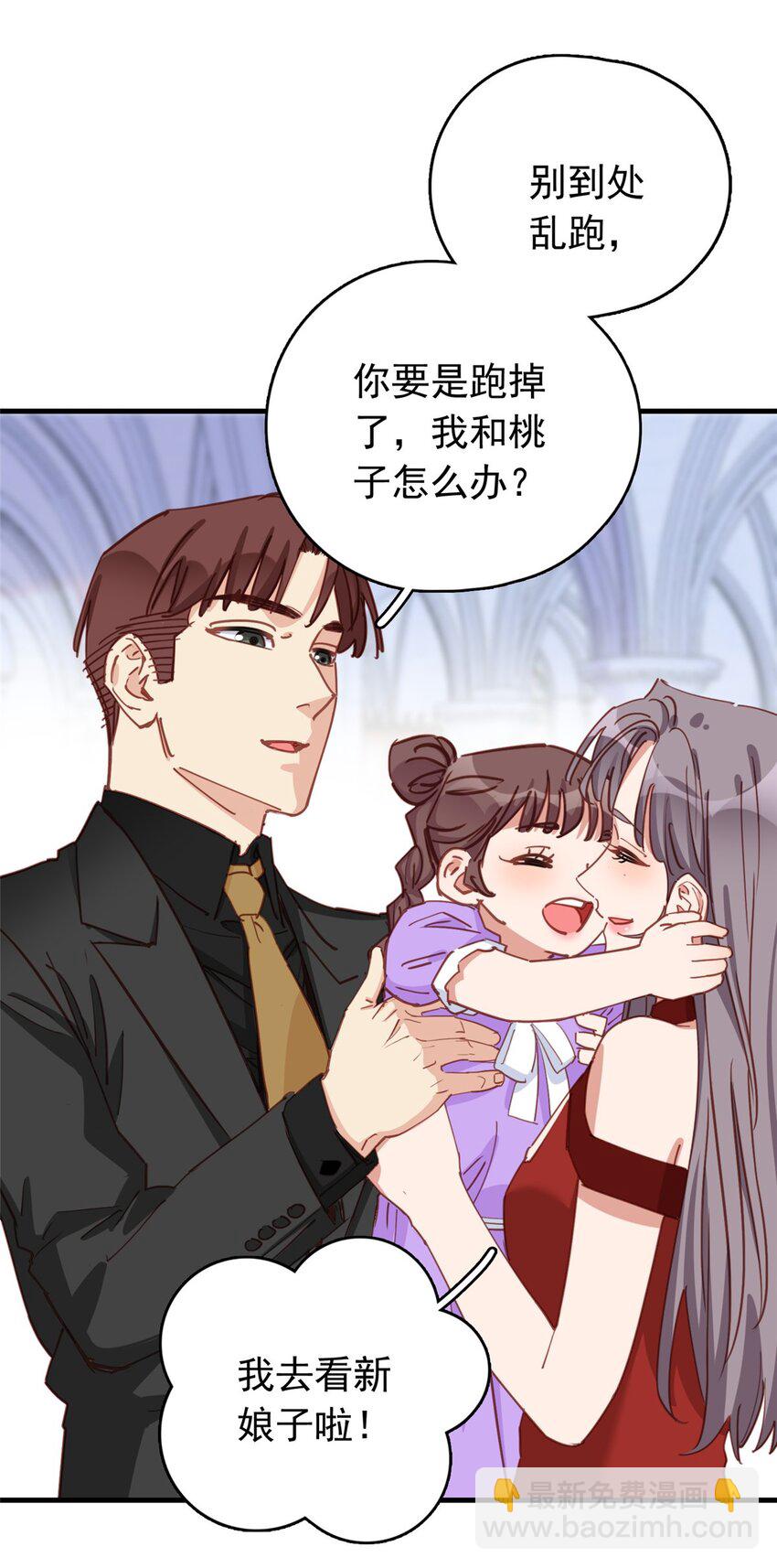 126 另一个世界5