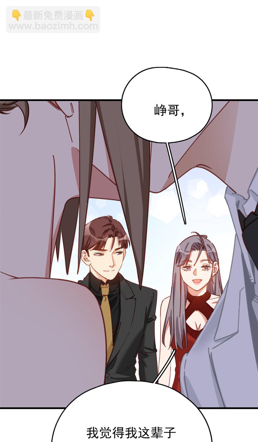 126 另一个世界9