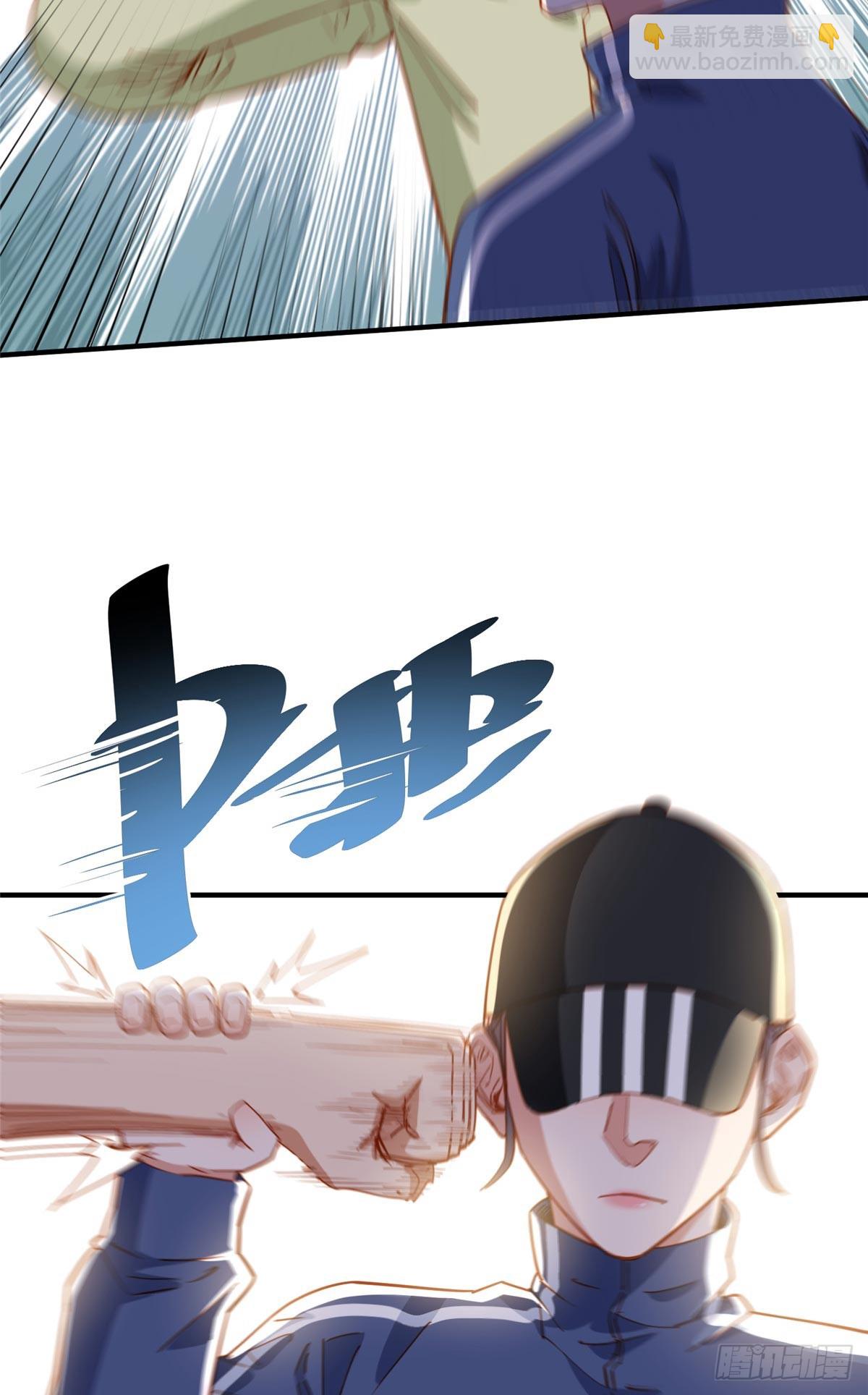 第108话 引起女神的注意18