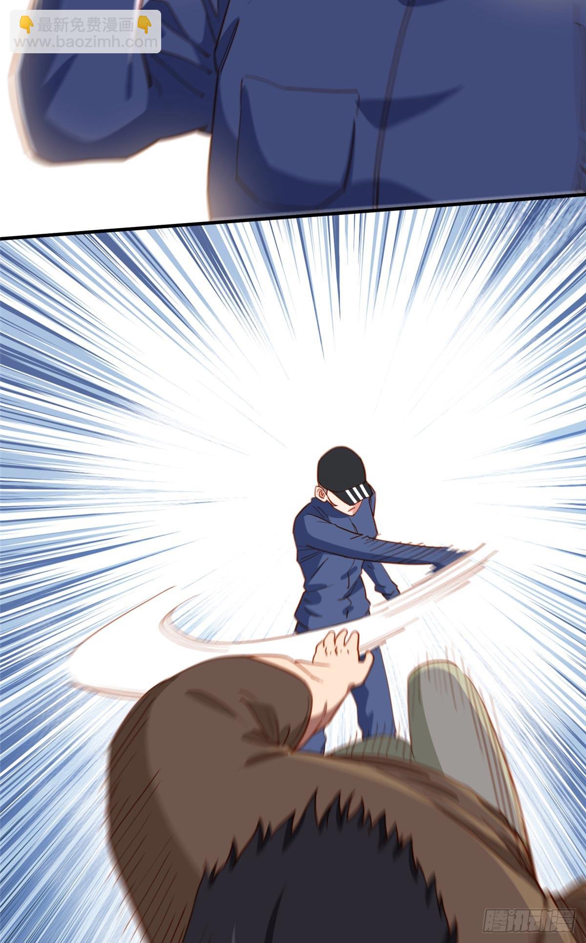 第108话 引起女神的注意19