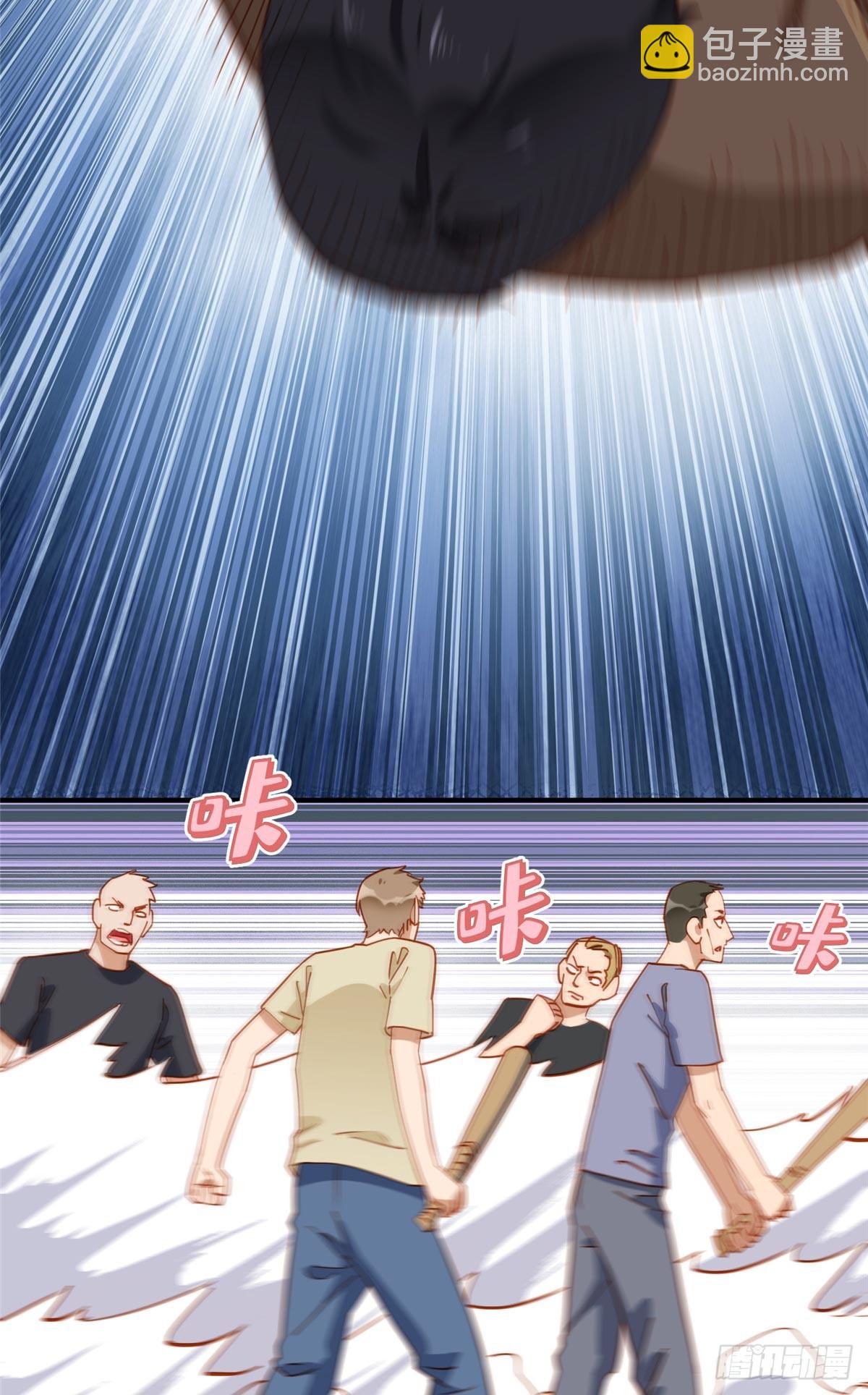 第108话 引起女神的注意20