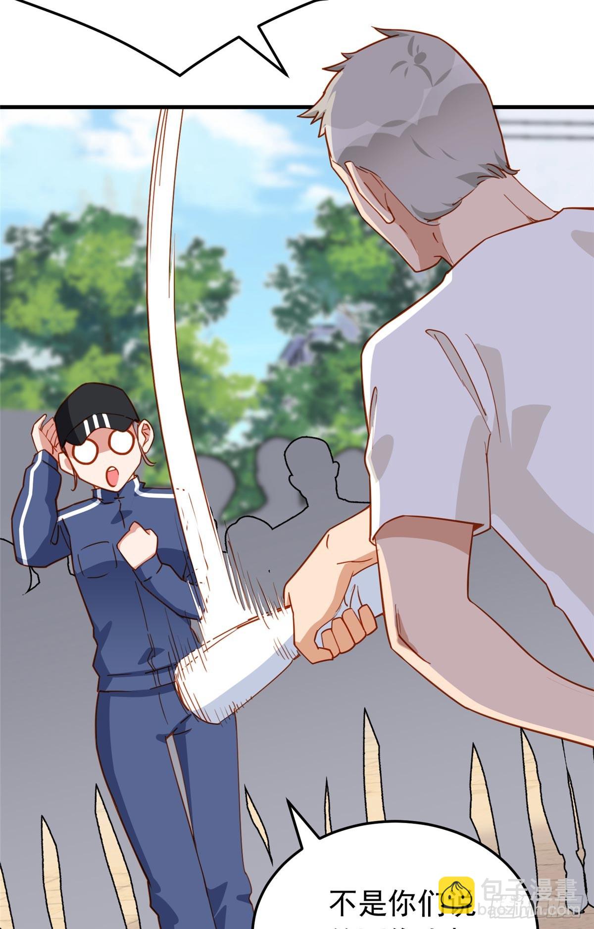 第108话 引起女神的注意26