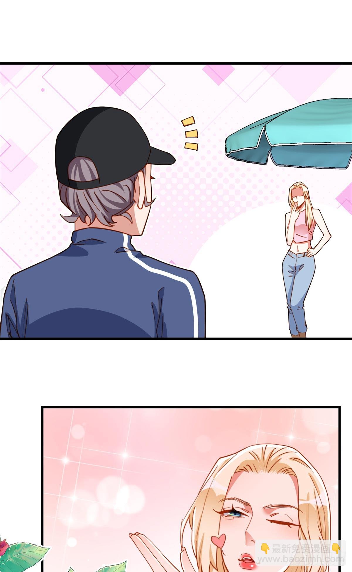 第108话 引起女神的注意31