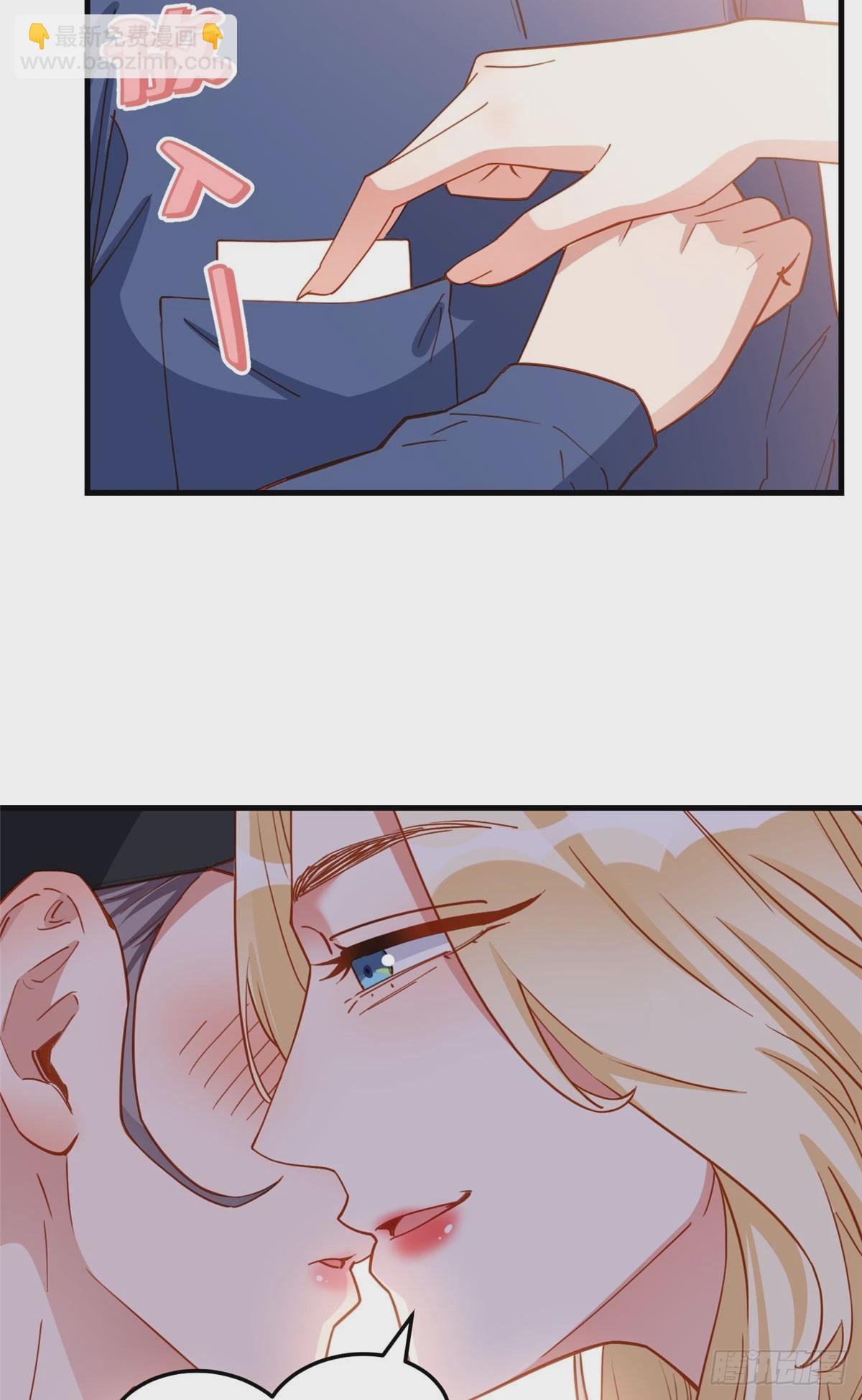 第108话 引起女神的注意35