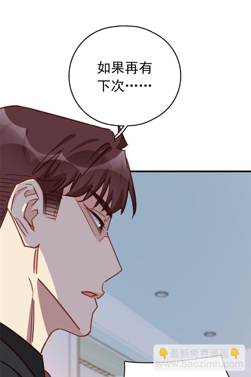 127 新的相遇15