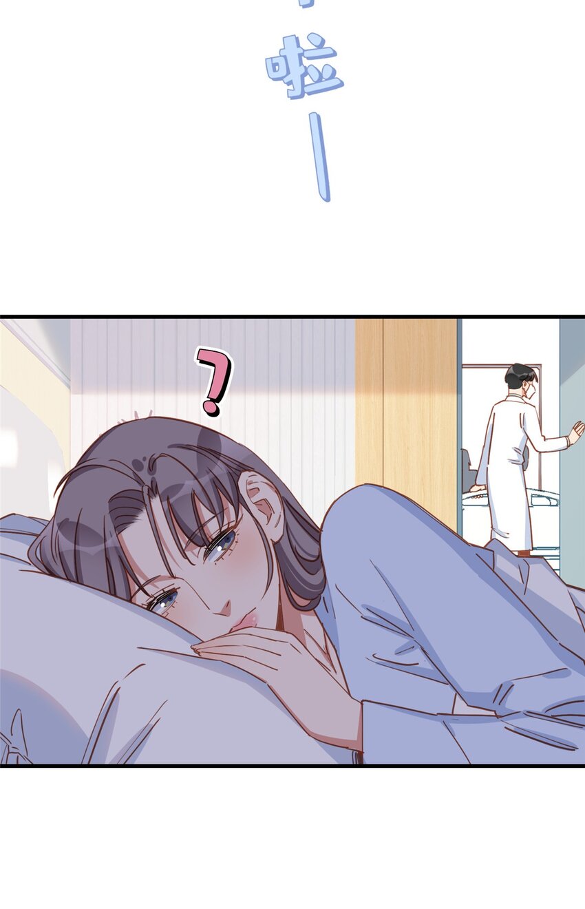 127 新的相遇2