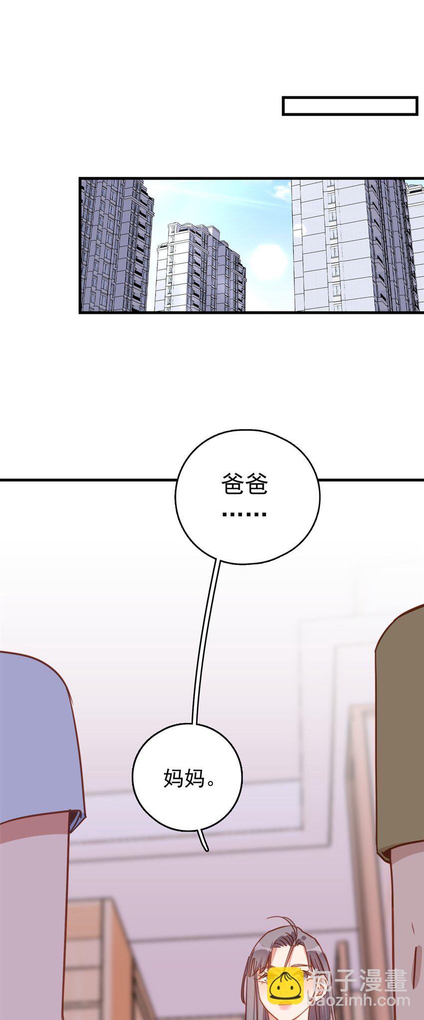 127 新的相遇26