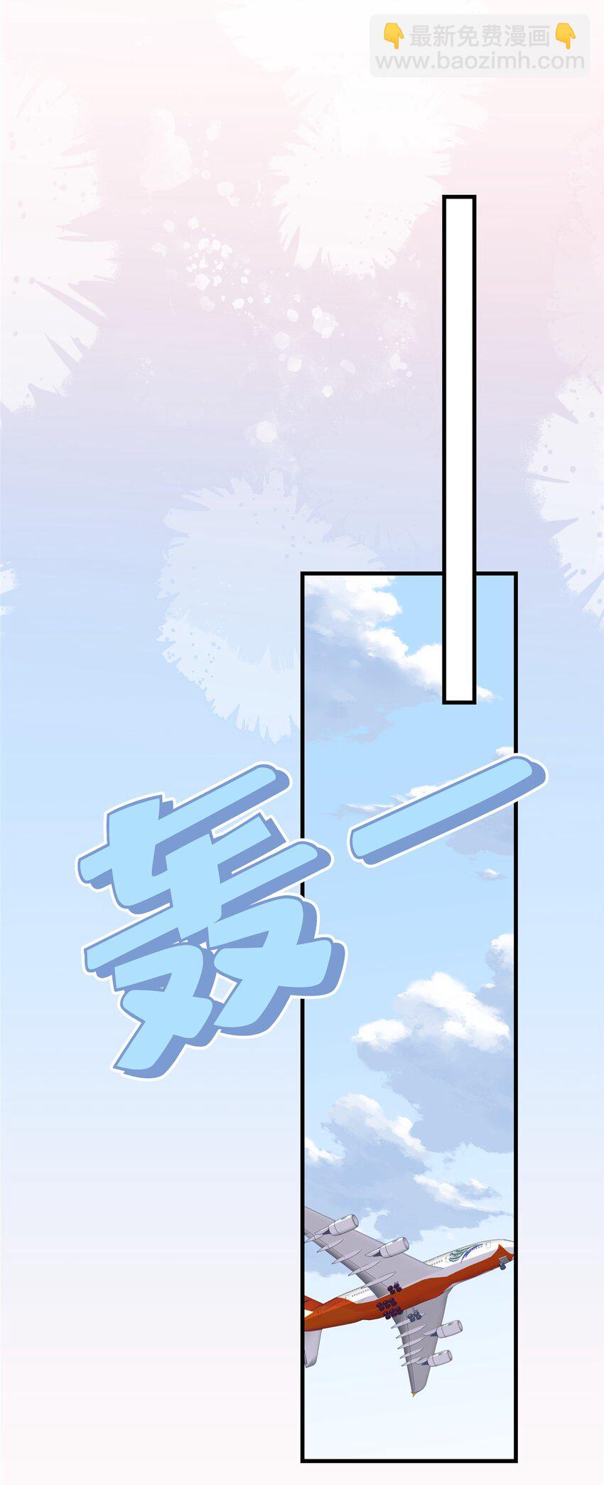 127 新的相遇31