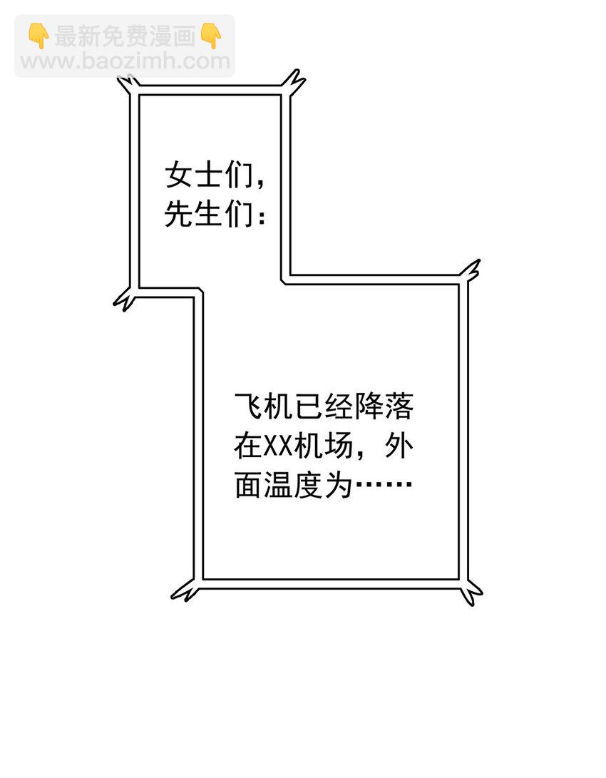 127 新的相遇34