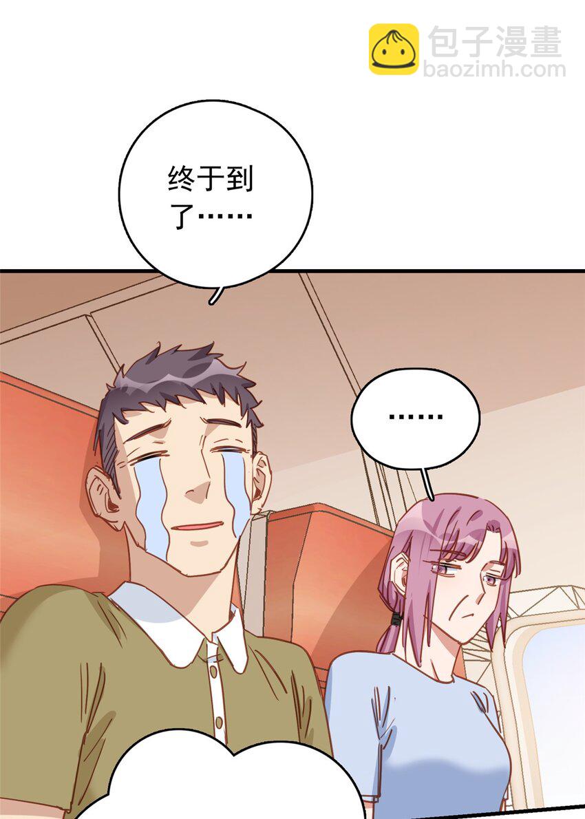 127 新的相遇35