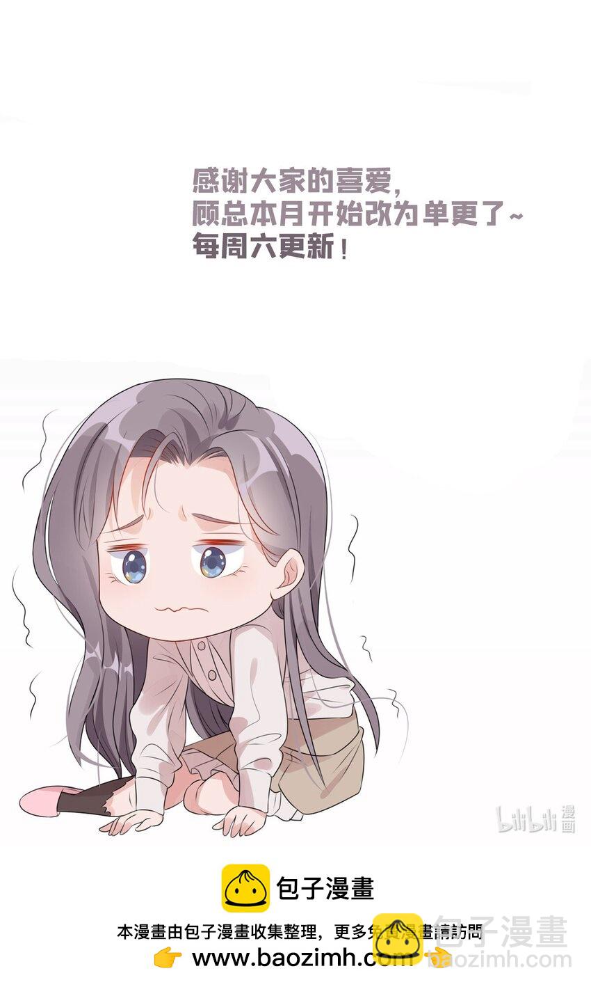 127 新的相遇37