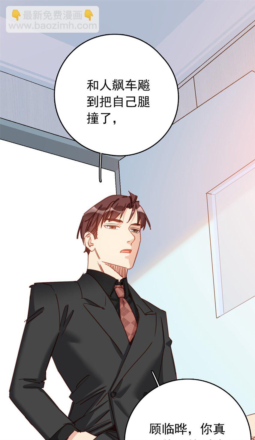 127 新的相遇9