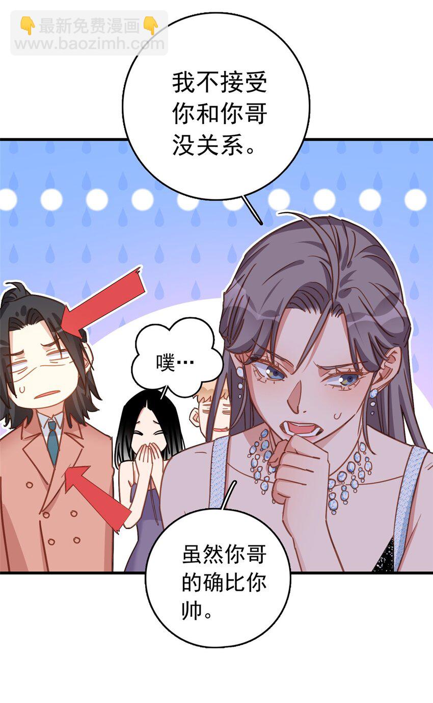 130 不想错过他14