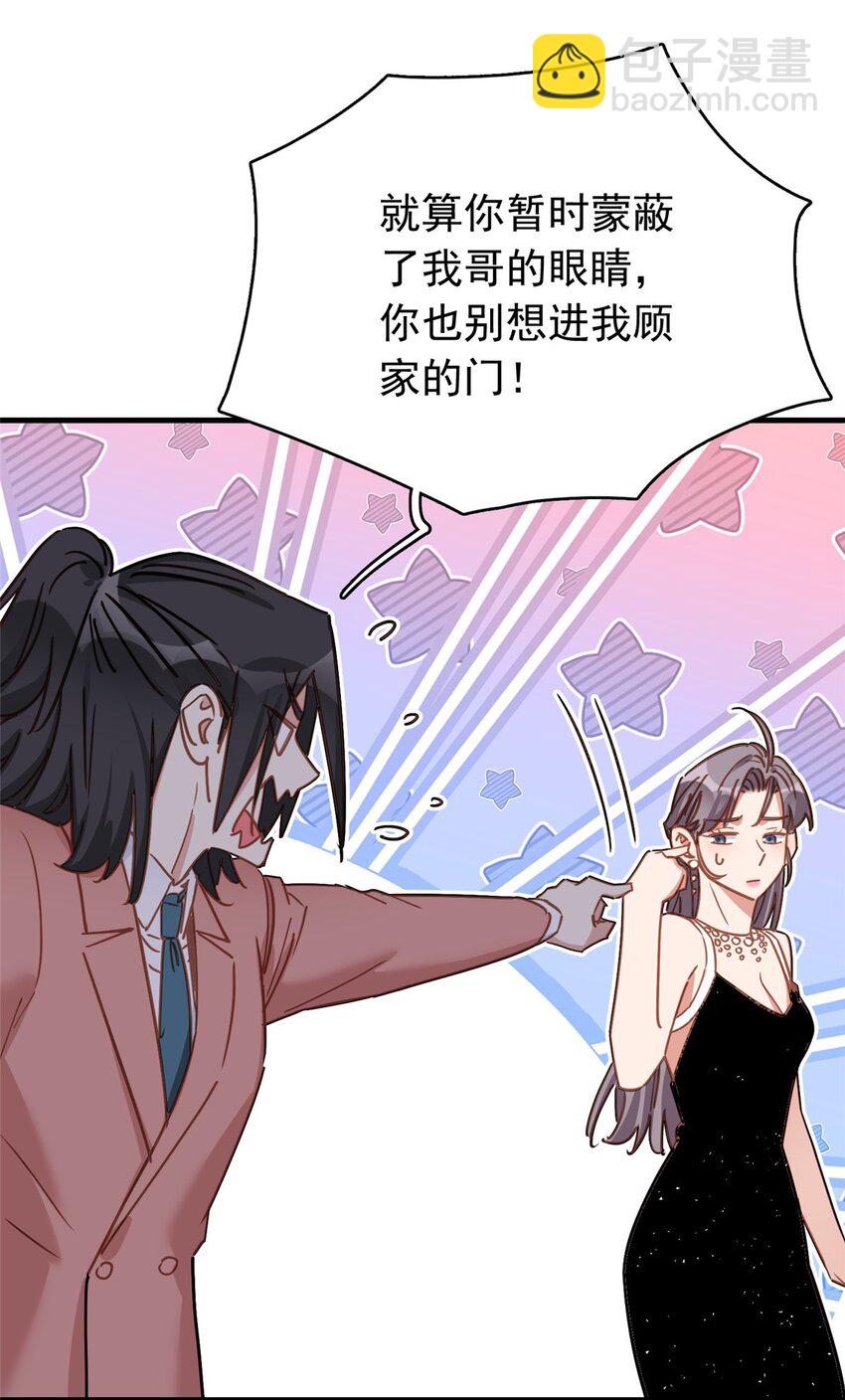 130 不想错过他15