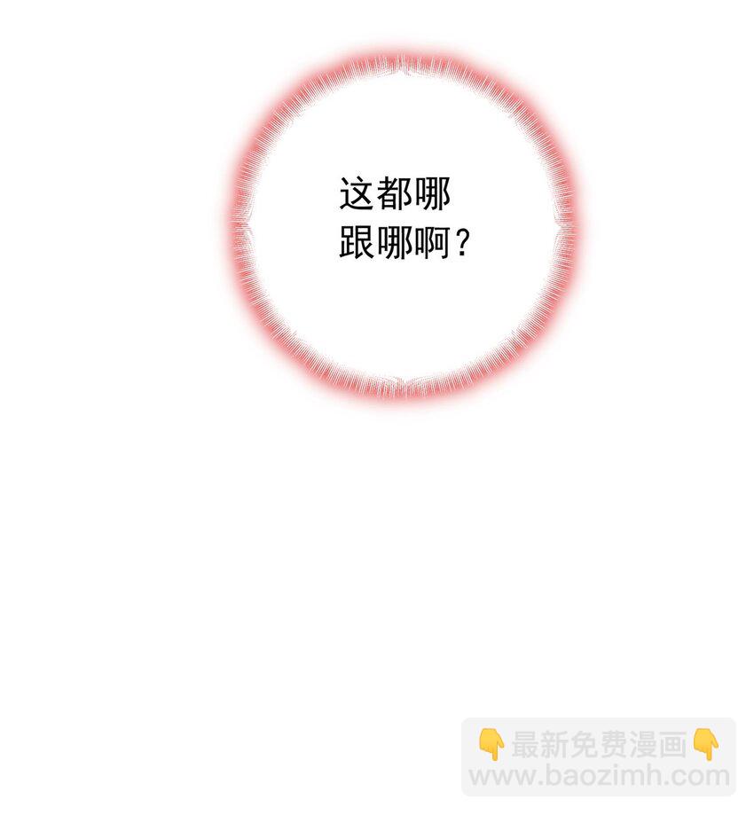 130 不想错过他17