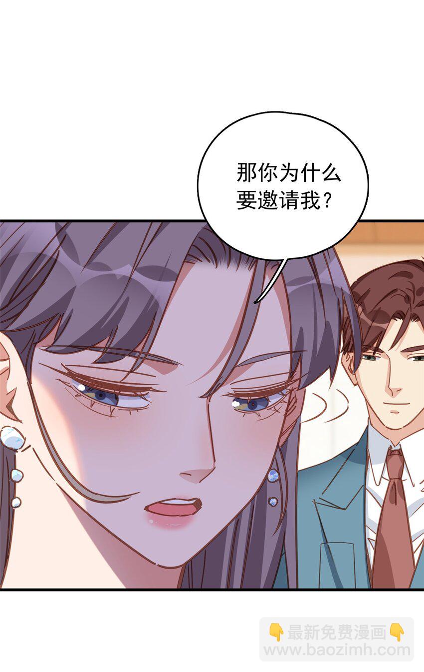 130 不想错过他21