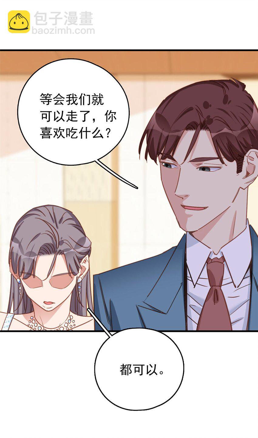 130 不想错过他22