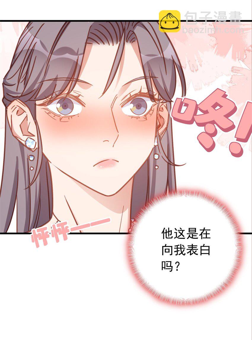 130 不想错过他25