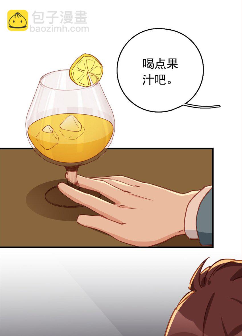 130 不想错过他29