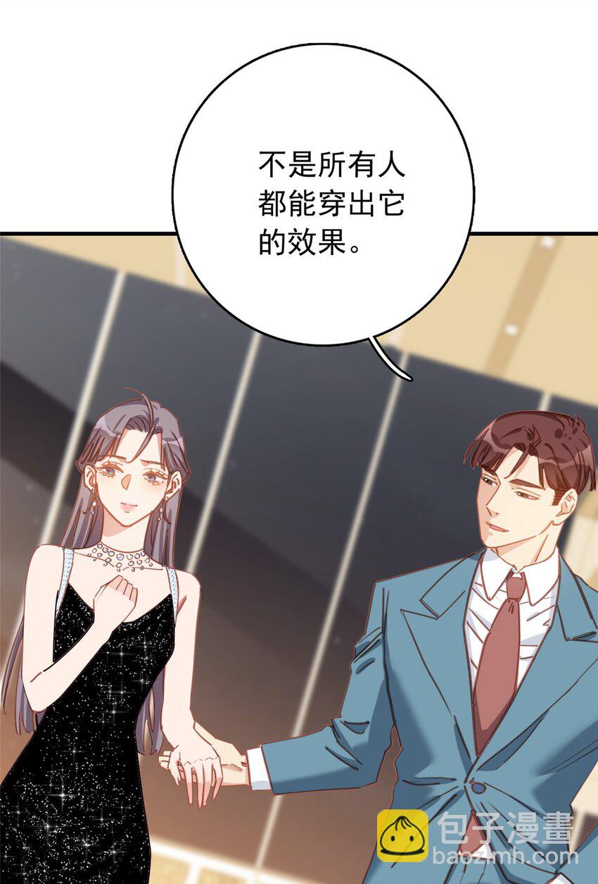 130 不想错过他3