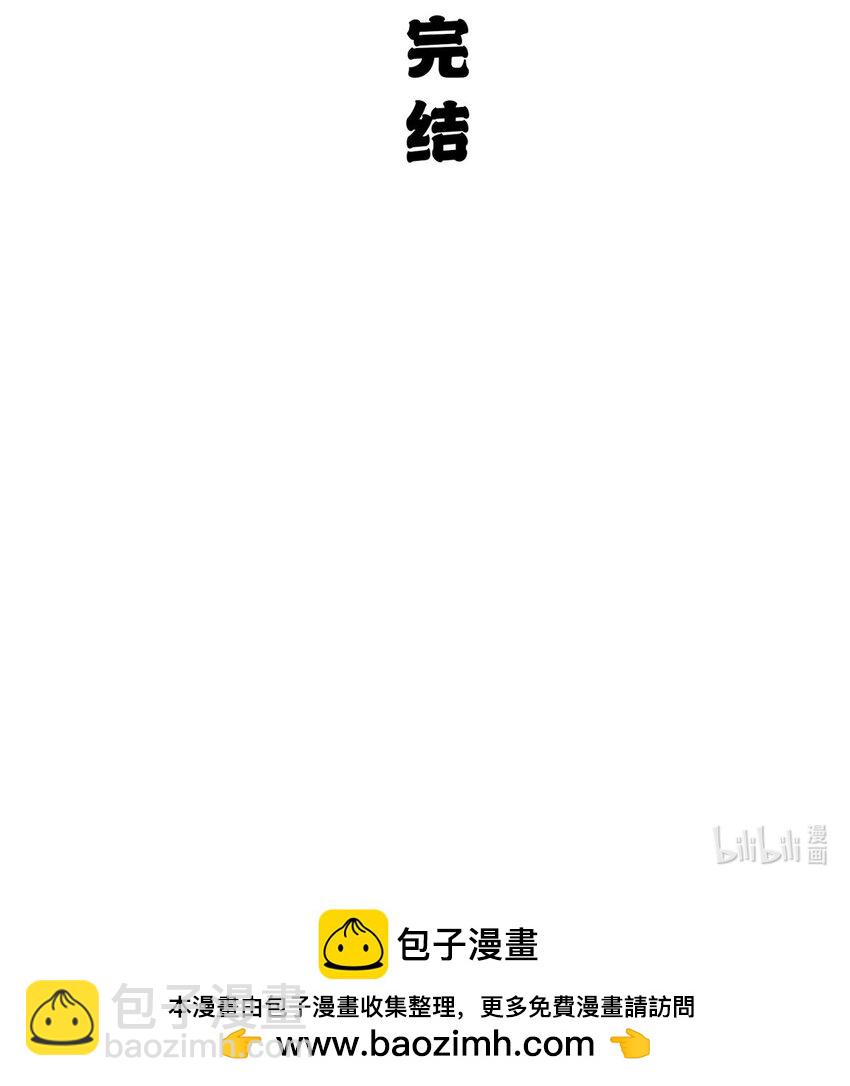 130 不想错过他39