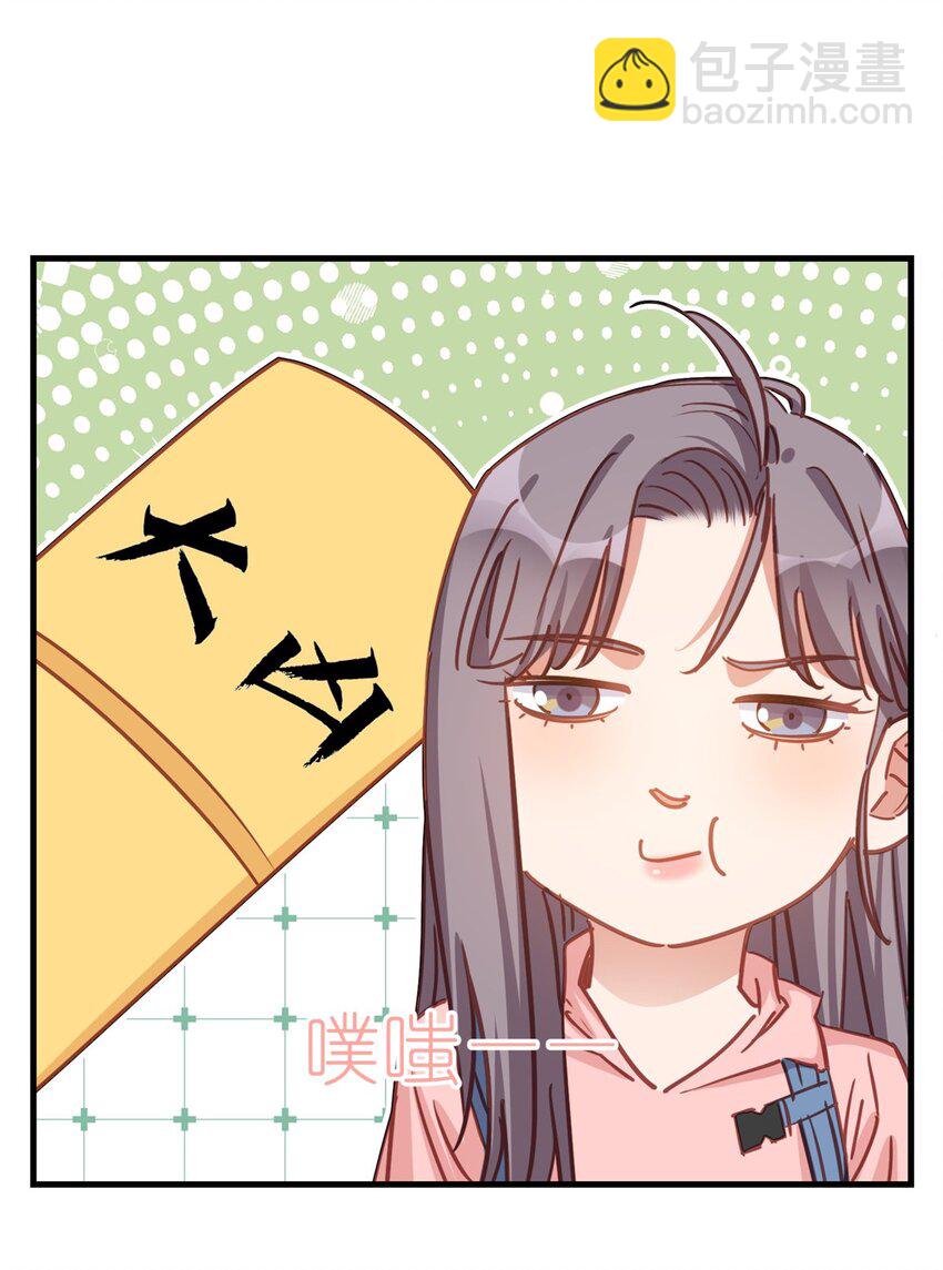 128 顾临峥的姻缘27