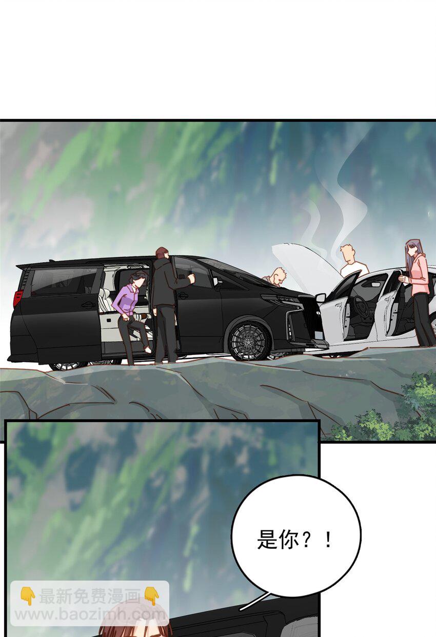 129 迟迟，你又打人了？8