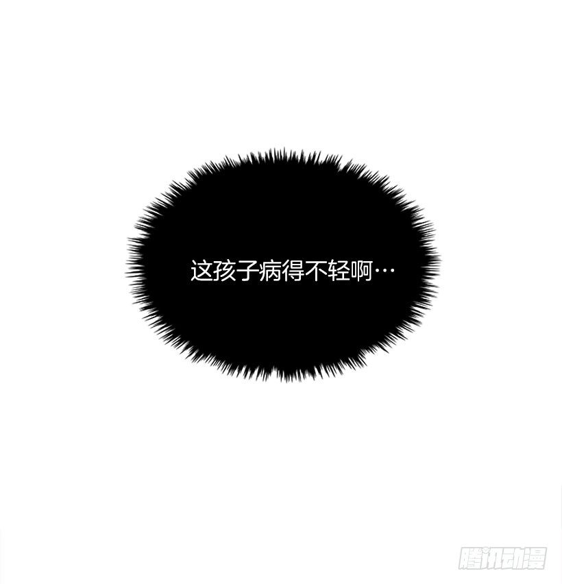 砰砰啪啪12