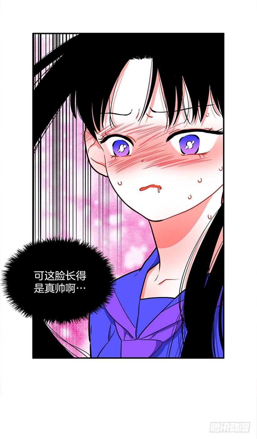 砰砰啪啪13