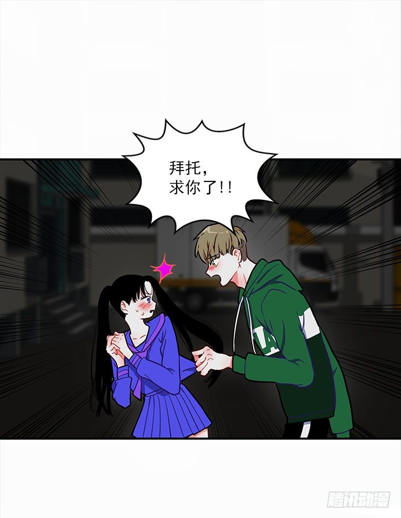 砰砰啪啪14
