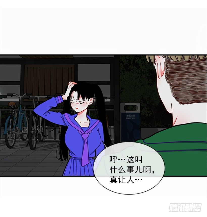 砰砰啪啪20