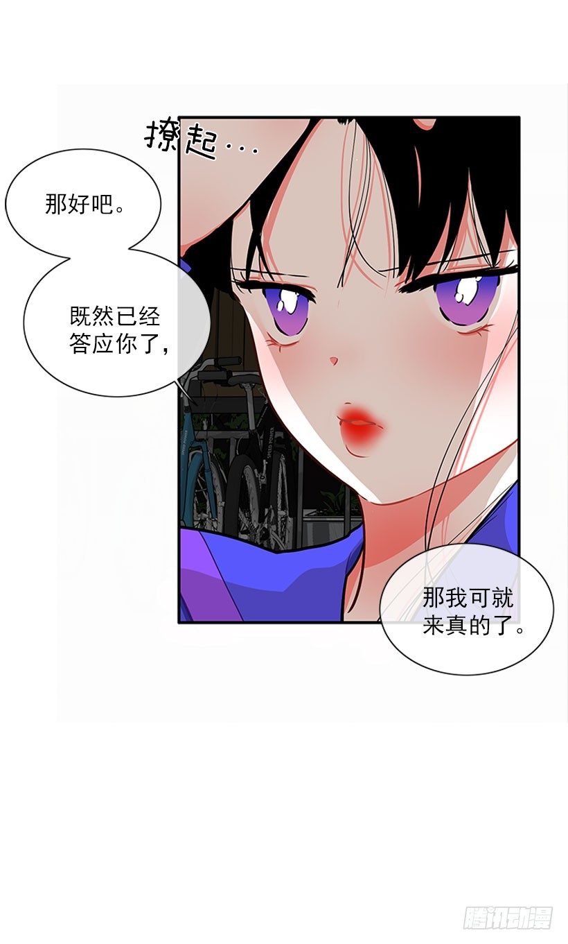 砰砰啪啪21