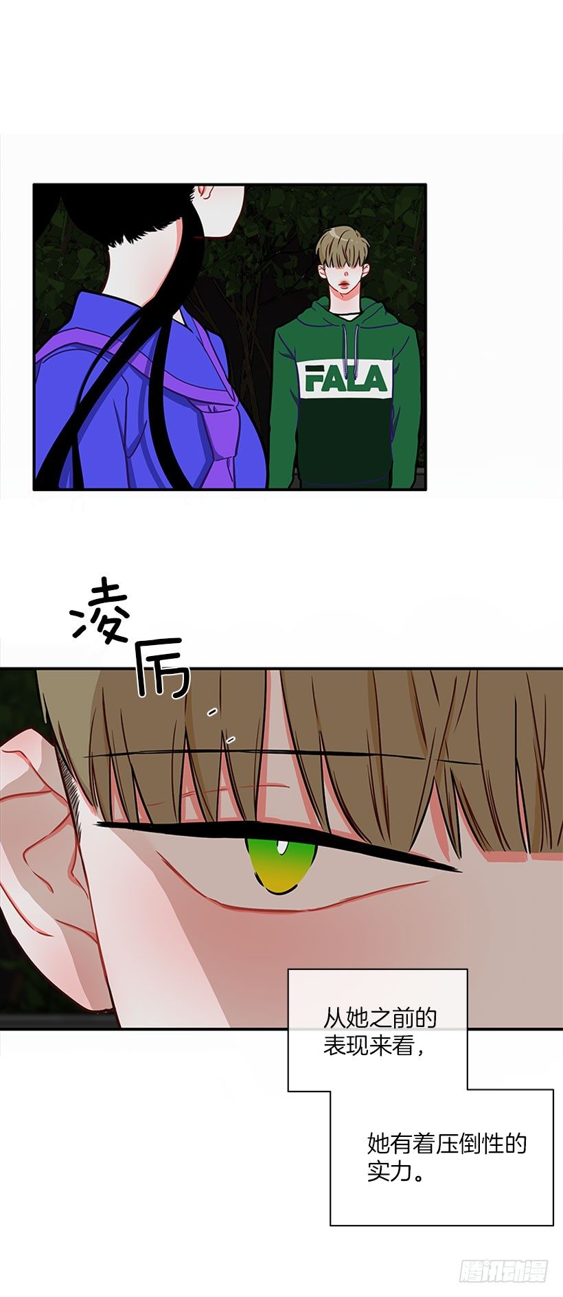 砰砰啪啪23