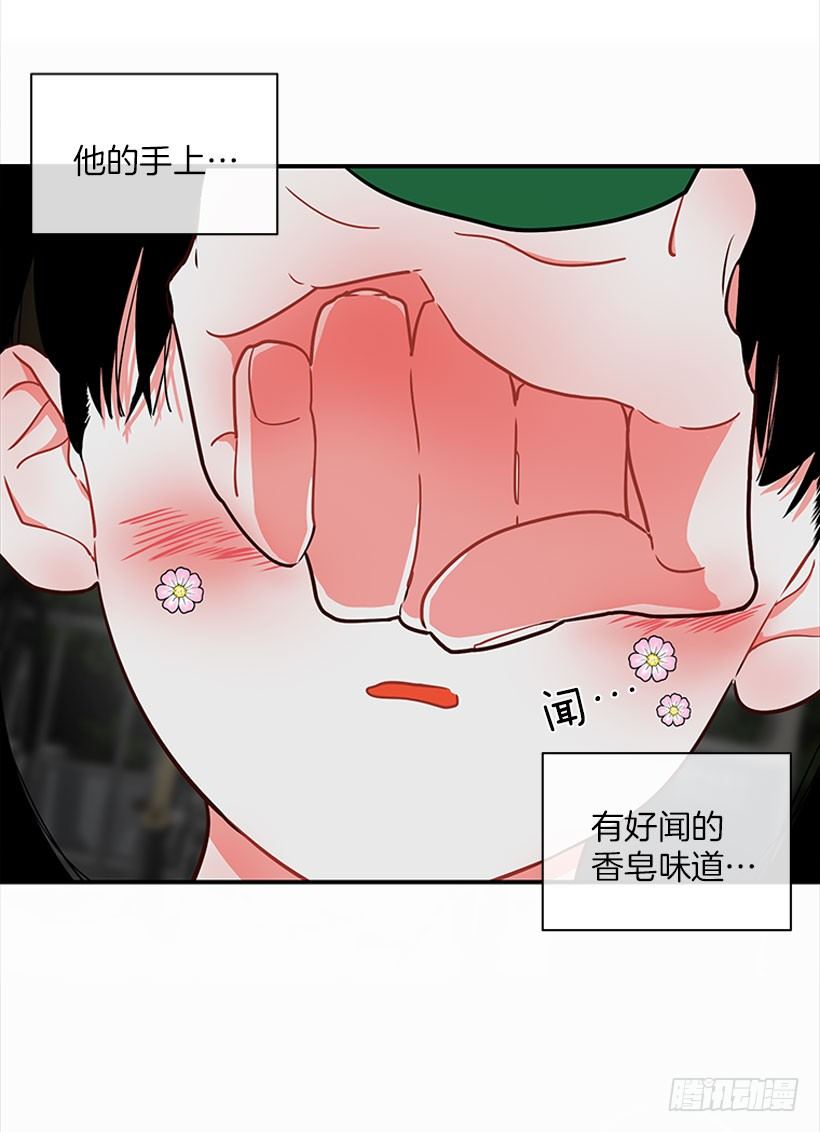 砰砰啪啪30