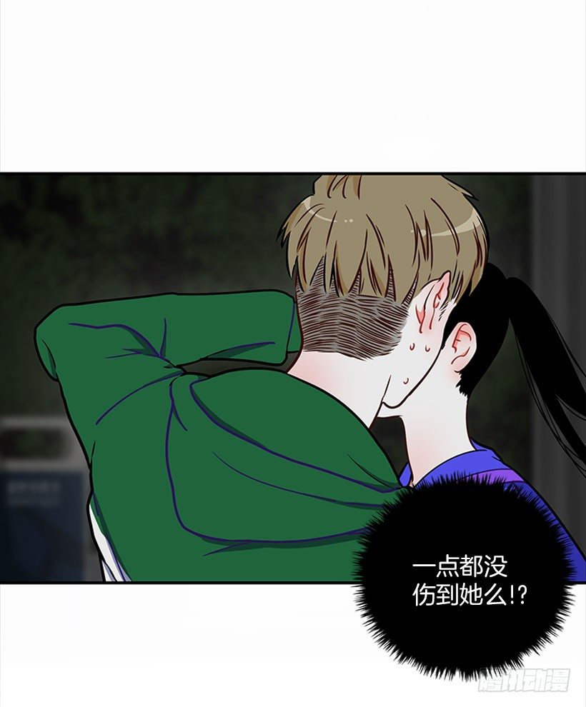 砰砰啪啪31