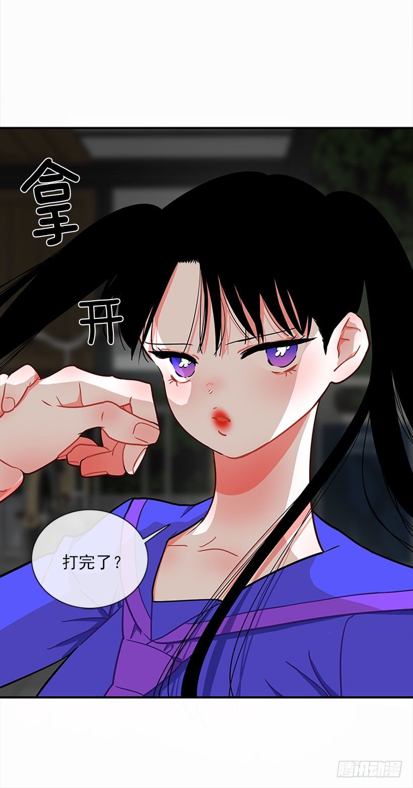 砰砰啪啪33