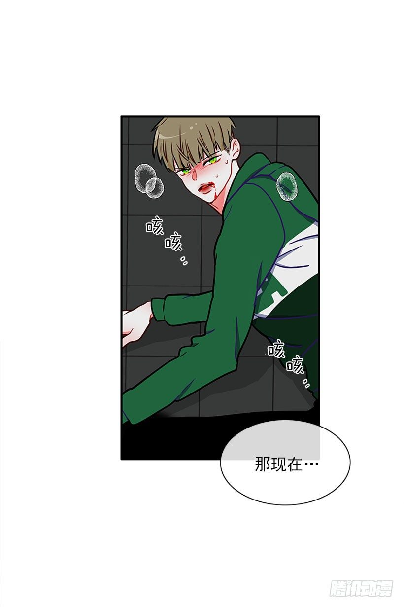 砰砰啪啪38