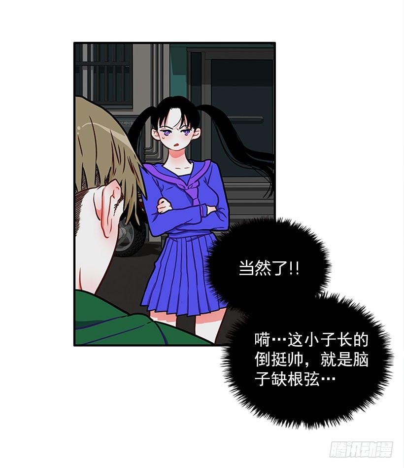 砰砰啪啪4