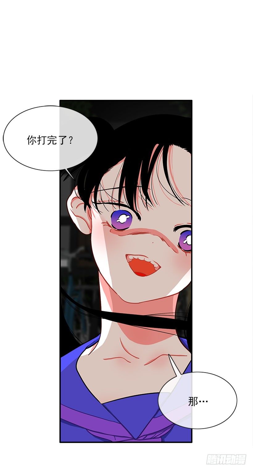 砰砰啪啪42