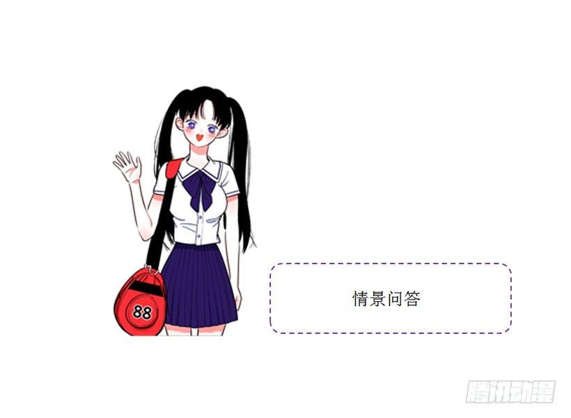 砰砰啪啪44